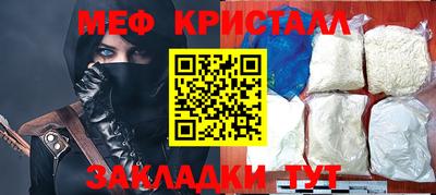 a pvp Отрадный
