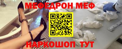 индика Отрадное