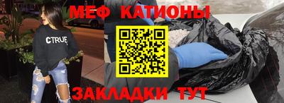 a pvp Отрадный