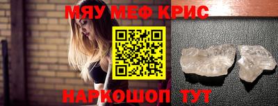 индика Отрадное