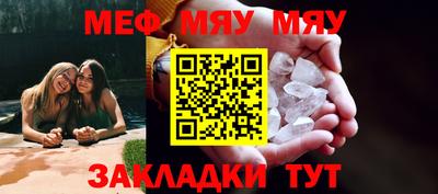 гашиш Прохладный