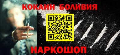 мдма Павлово