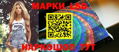 мдма Павлово