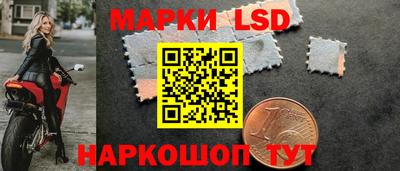 a pvp Отрадный