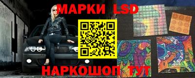 a pvp Отрадный