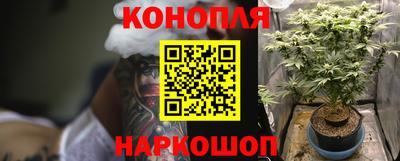мдма Павлово