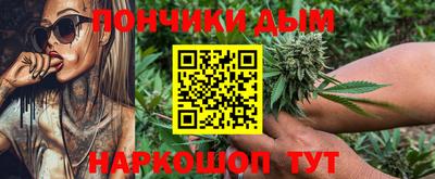 индика Отрадное