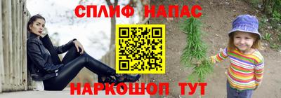 a pvp Отрадный