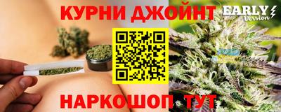 a pvp Отрадный
