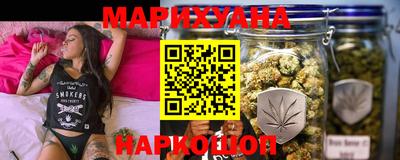 индика Отрадное