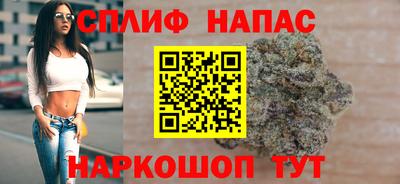 мдма Павлово