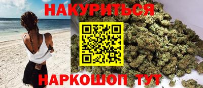 индика Отрадное