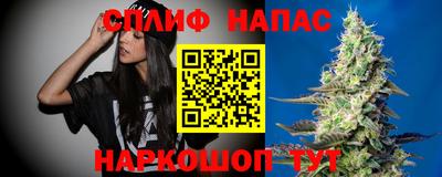 мдма Павлово