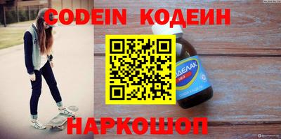 гашиш Прохладный