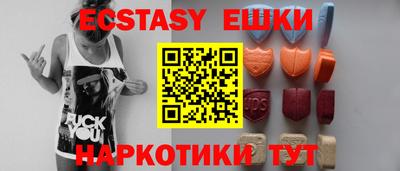 кокаин колумбия Протвино