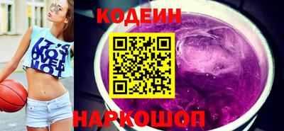 мдма Павлово