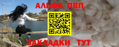 мдма Павлово