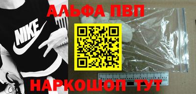 гашиш Прохладный