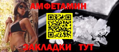 a pvp Отрадный