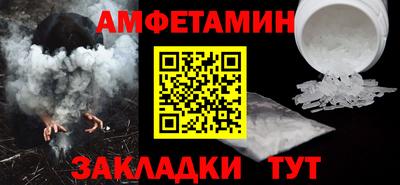 мдма Павлово