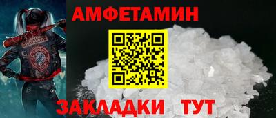 a pvp Отрадный