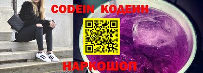 индика Отрадное