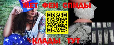 a pvp Отрадный