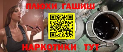 a pvp Отрадный
