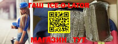 индика Отрадное