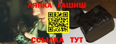 индика Отрадное