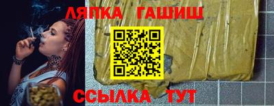 мдма Павлово