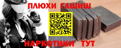кокаин колумбия Протвино