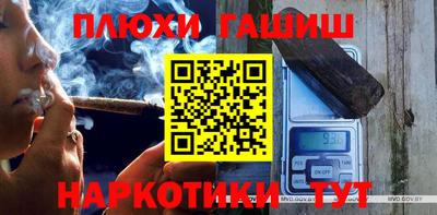 индика Отрадное
