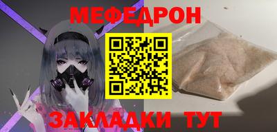 a pvp Отрадный