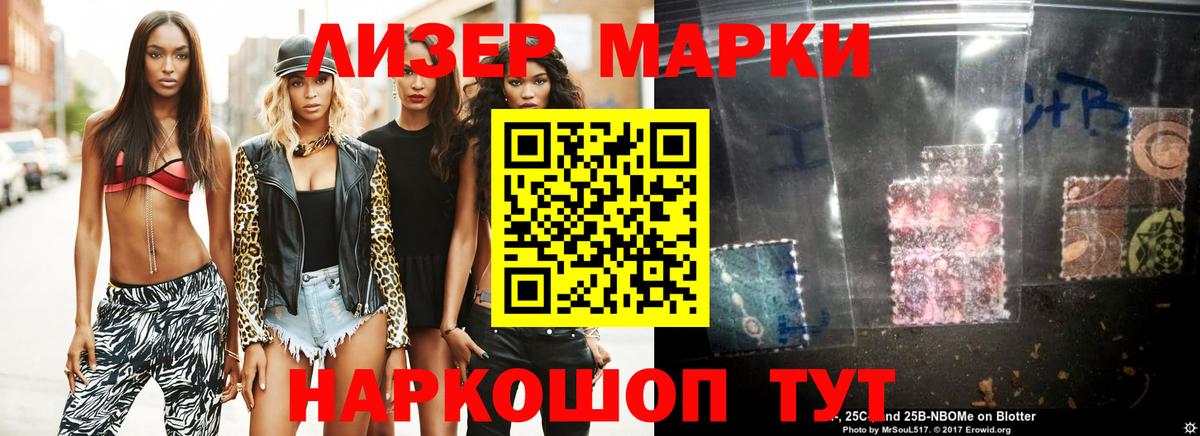 ЛСД экстази кислота  Вход с VPN  Аша  Лсд 25 экстази кислота 